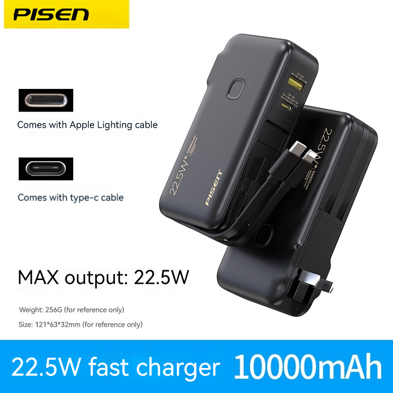 High Power Box - Điện bá đạo sạc dự phòng có chân cắm tiện dụng thời thượng
