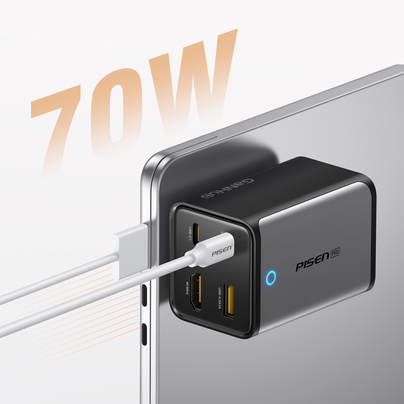 PISEN PRO DOCK GaNHub 70W