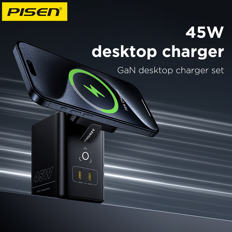Trạm sạc PISEN PRO Desktop Magstation 45W 