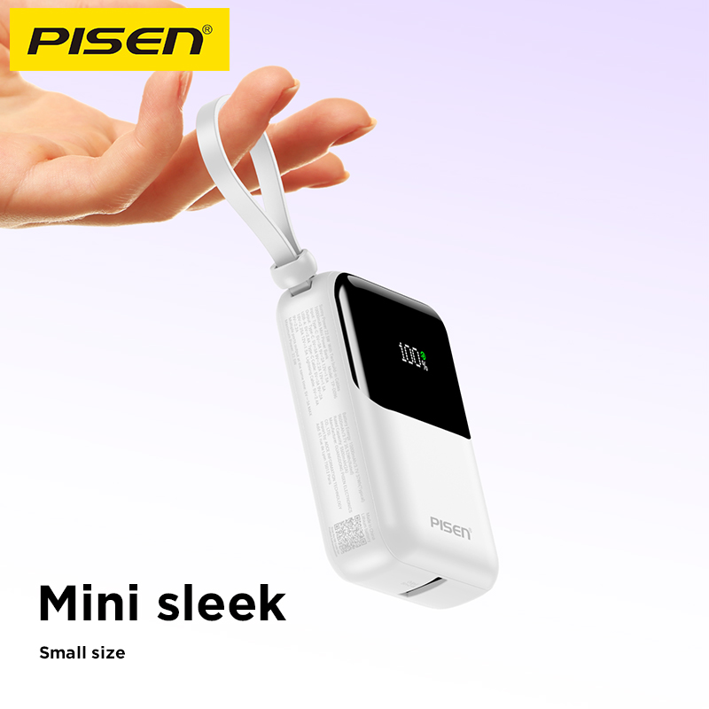 PISEN QUICK POWERLink Sunny 22.5W, White