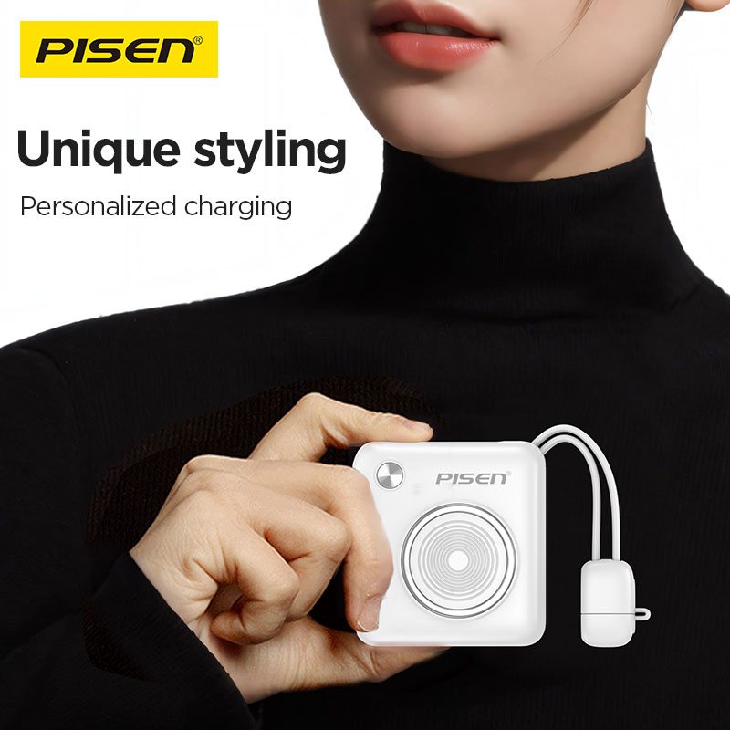 PISEN QUICK POWERLink Depot , Trắng mây