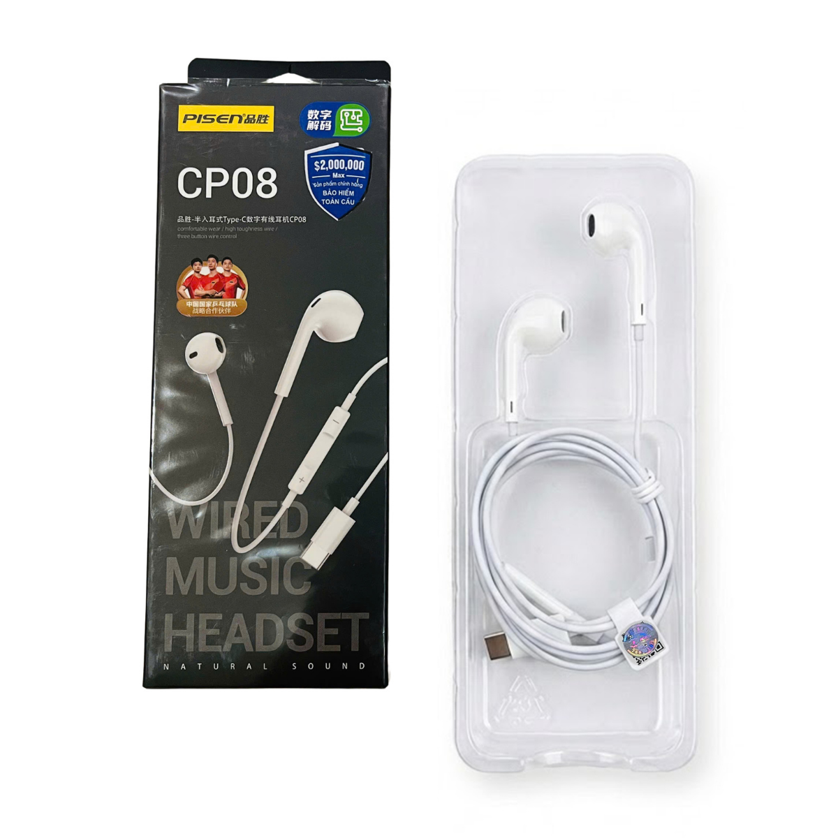 Tai nghe PISEN Epods Type-C Digital Wired CP08