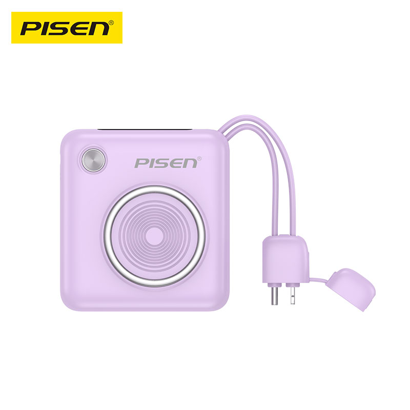 PISEN QUICK POWERLink Depot , Tím Lilac