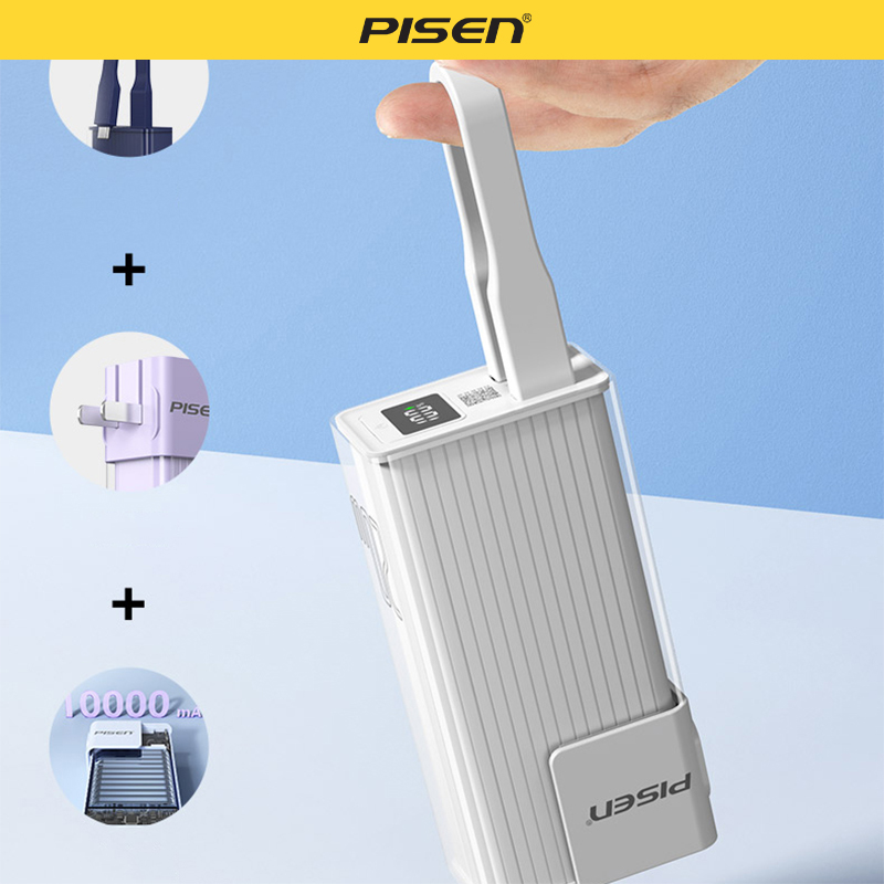 PISEN QUICK Crystal High Power Box 20W  - Điện bá đạo Crystal 20W