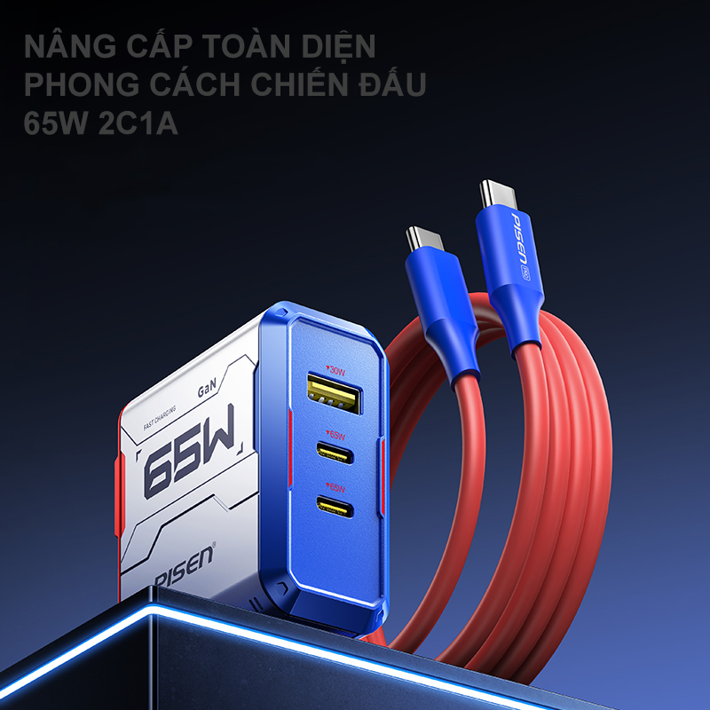 Gundam Gamer 65W GaNUltra 2C1A