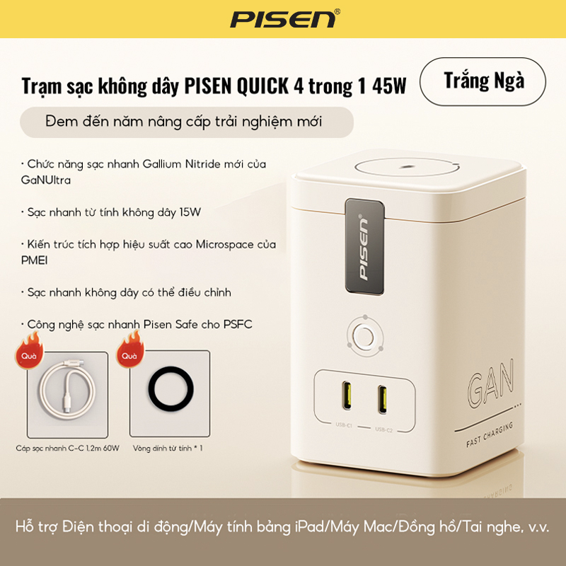 PISEN Desktop Magstation (Standby 45W) CC1200