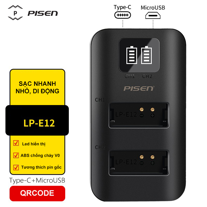  USB dual camera PISEN E12 (Canon)