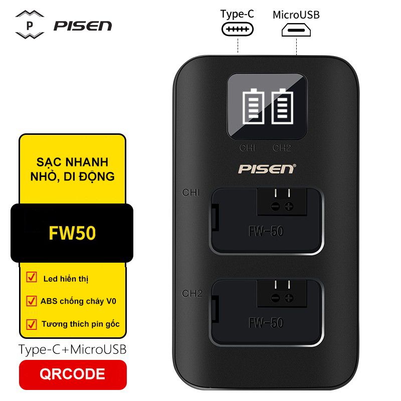  USB dual camera PISEN FW50 (Sony)