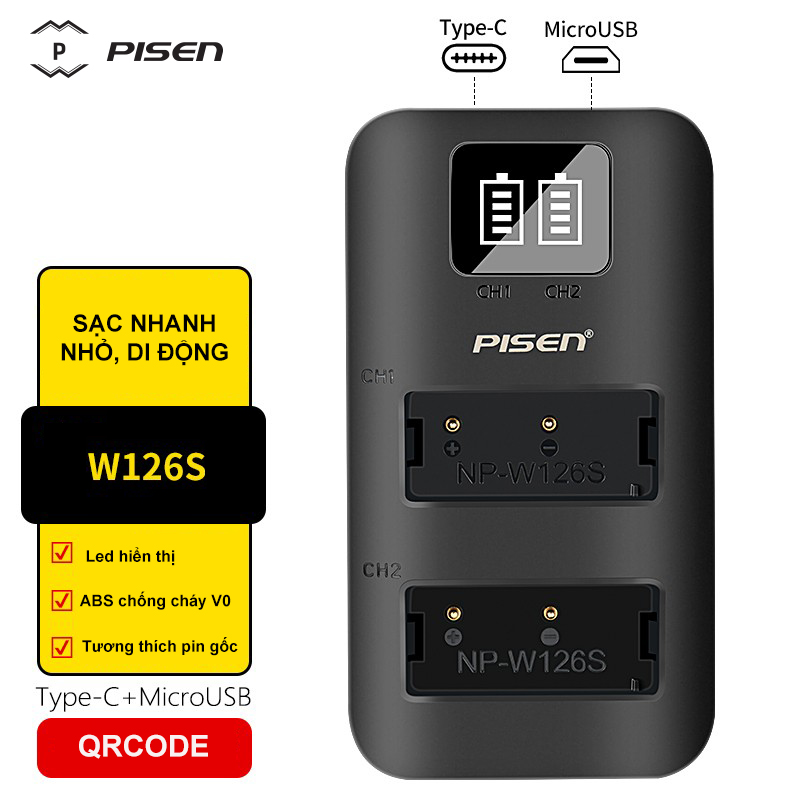  USB dual camera PISEN W126S (Fuji )